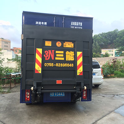 貨車(chē)液壓升降尾板原理解析，提升裝卸效率，保障行車(chē)安全