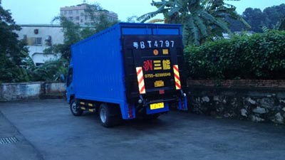 貨車尾板違法嗎？——解讀貨運車輛尾板使用規(guī)定